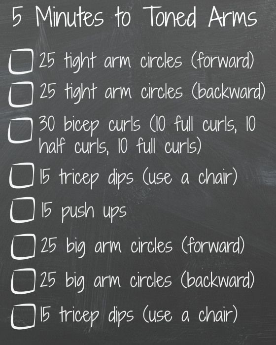 Good exercises to lose weight at arms